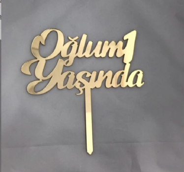 Oğlum 1 Yaşında Gold Pleksi